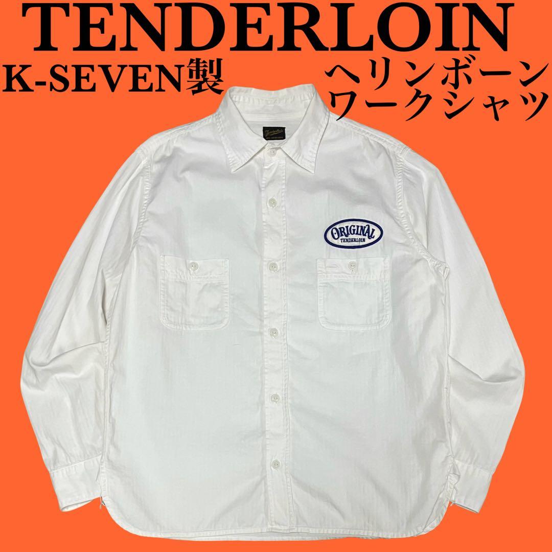 本物TENDERLOIN 西浦K-Seven テンダーロイン ワークシャツ XS - メルカリ