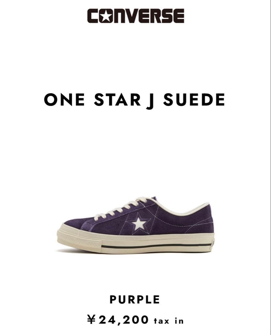 靴 CONVERSE / ONE STAR J SUEDE / PURPLE