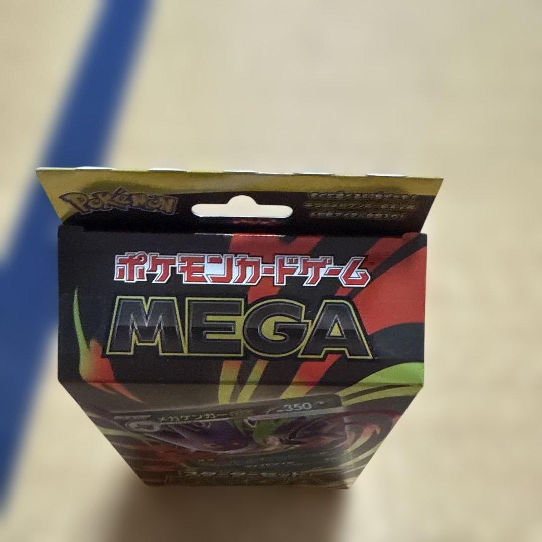 新品未開封】メガゲンガーex スターターセットMEGA - メルカリ