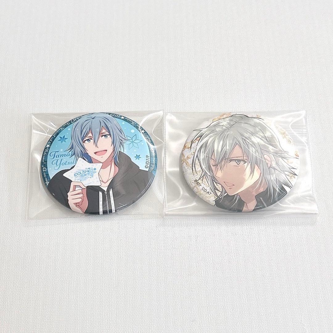 匿名配送】アイドリッシュセブン 四葉環 4点セット - メルカリ