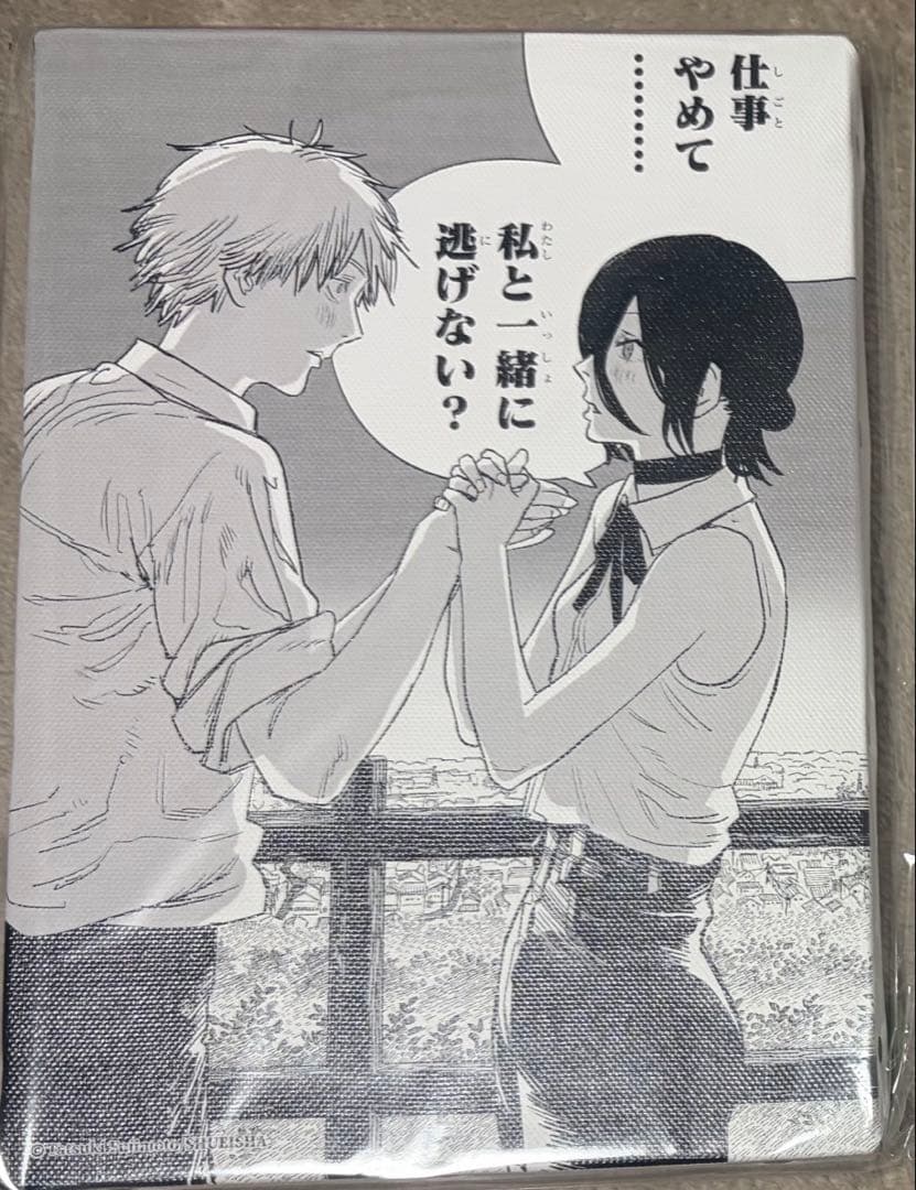 チェンソーマン レゼ デンジ アートボード 集英社 ジャンプショップ