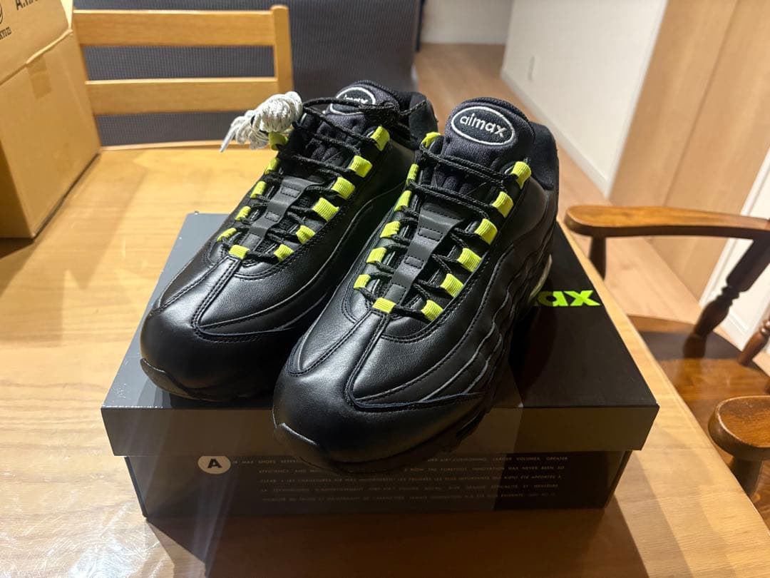 Nike Air Max 95 ハラジュク【27.0㎝】