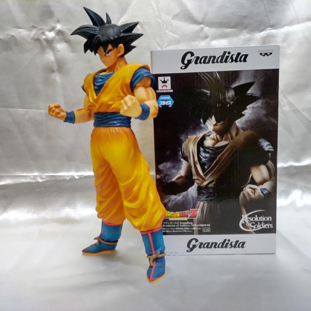 ドラゴンボールGrandista グランディスタ孫悟空 黒髪 - メルカリ