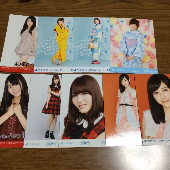 乃木坂46 生写真 27枚セット 乃木坂46 OFFICIAL WEB SHOP | 乃木坂46 グッズ通販サイト