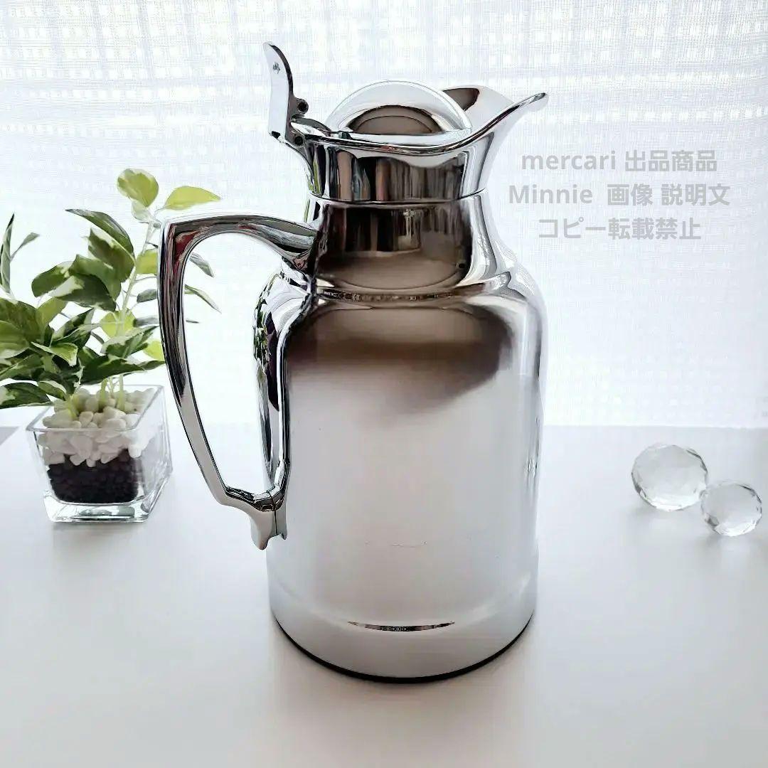 ドイツ☆alfi☆アルフィ☆『OPAL』保温ポット / 魔法瓶☆1リットル