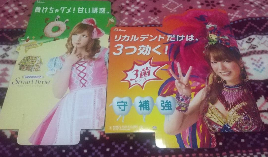 スザンヌ★貴重★告知パネルセット 展示パネル 有孔ボード 幅1800×高さ1200mm NTZ-1218（商品番号：hntz