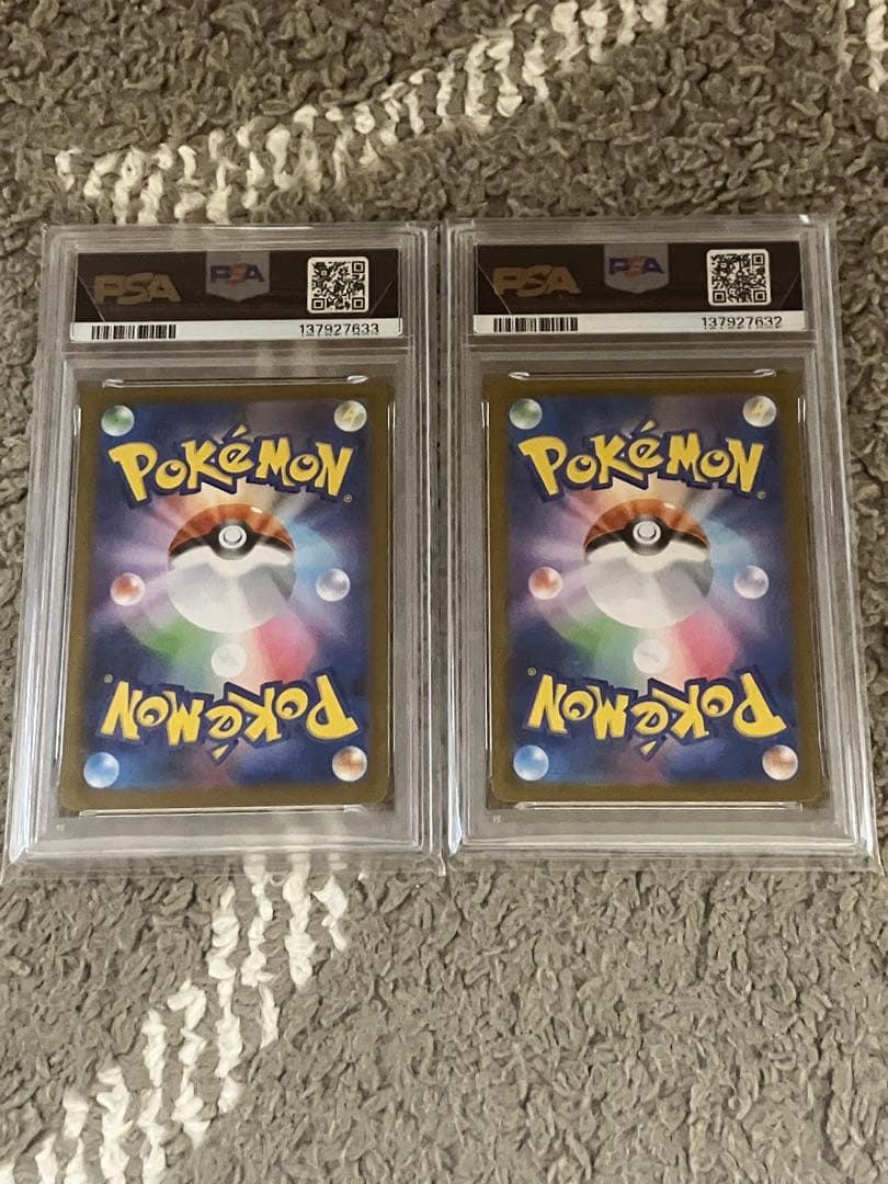 PSA10】 オドリドリex sar 2連番 - メルカリ