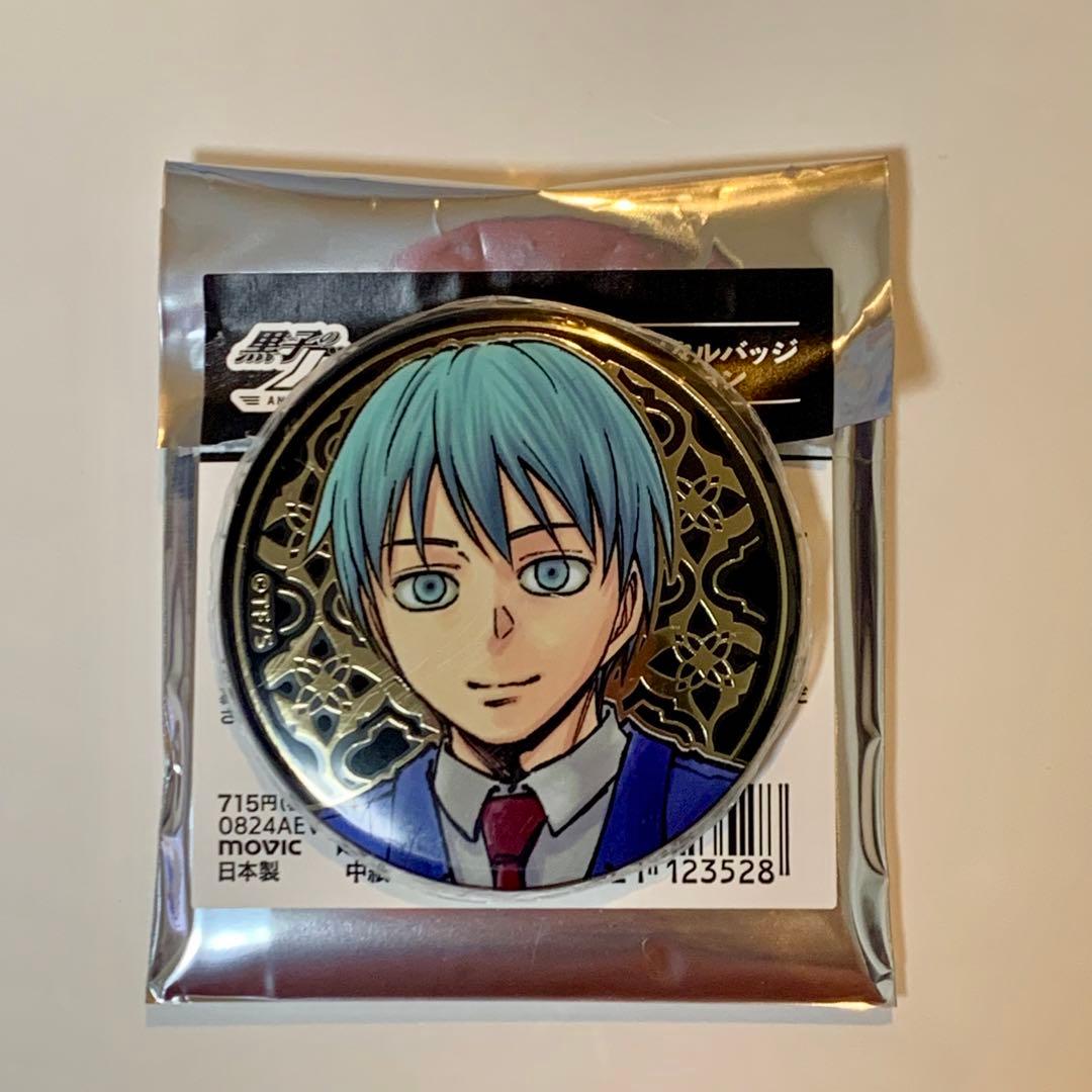 黒子テツヤ 黒子のバスケ展原画展アルティメタル缶バッジ