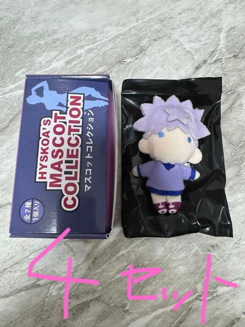 HUNTER×HUNTERマスコットコレクション usj キルア×4