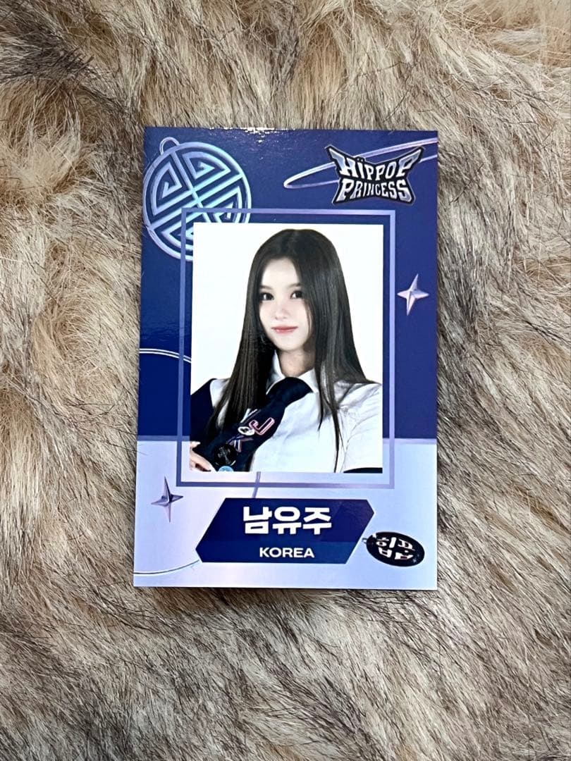 HIP POP Princess megsafe ユジュ