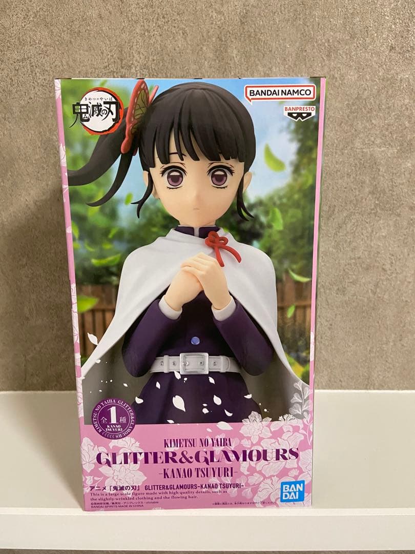 鬼滅の刃 カナヲ・ツユリ GLITTER&GLAMOURS - メルカリ