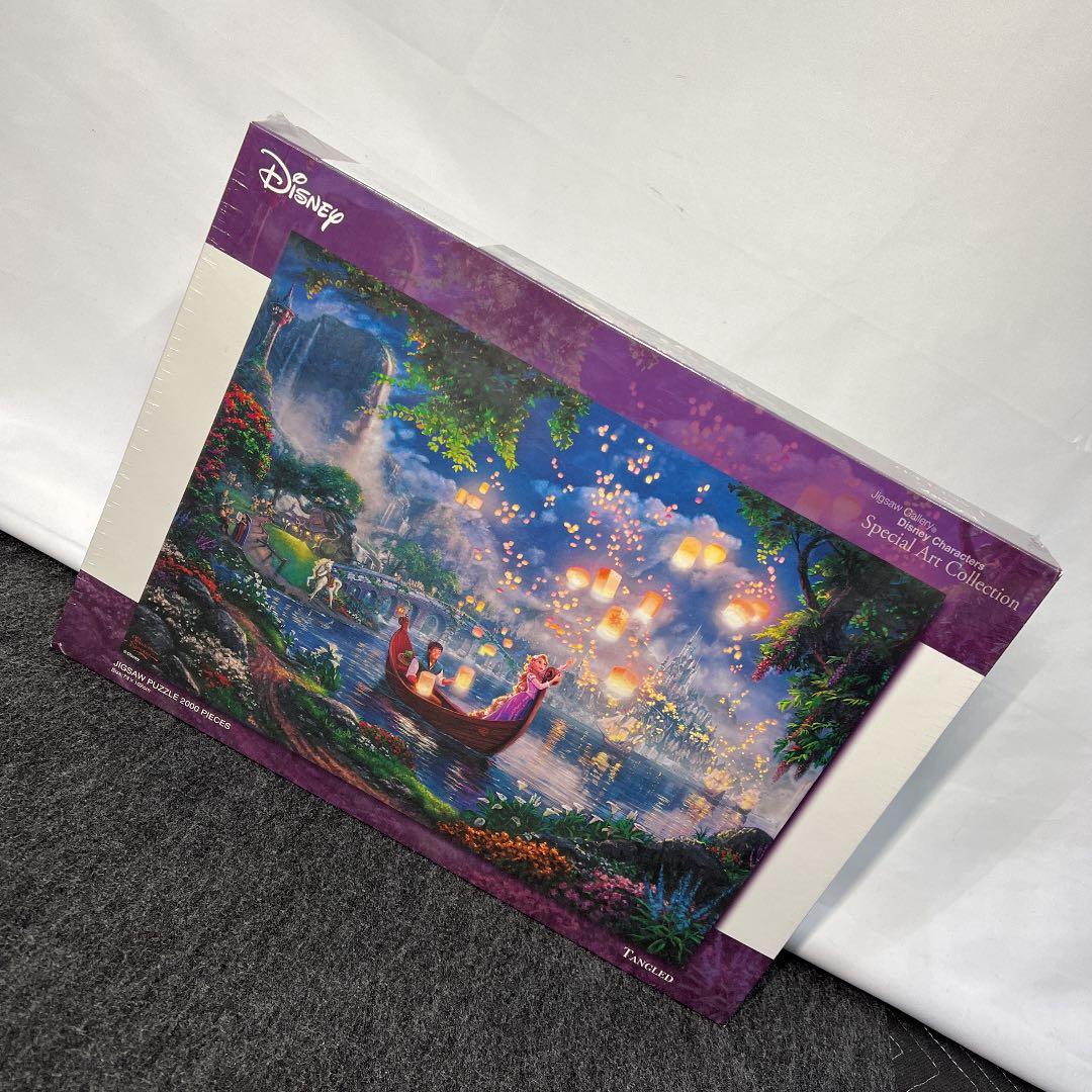 新品未開封 2000ピース ジグソーパズル ディズニー 塔の上の