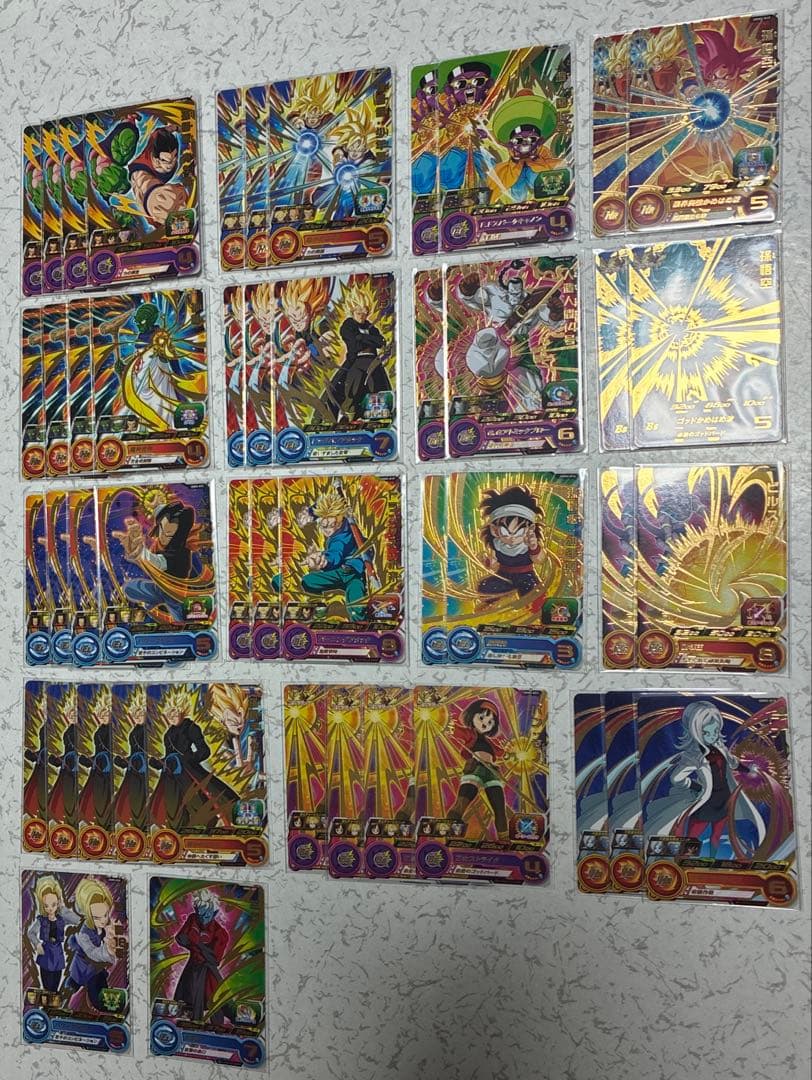 ドラゴンボールカード UGM2 SUPER DRAGON BALL HEROES UGM2-SEC3
