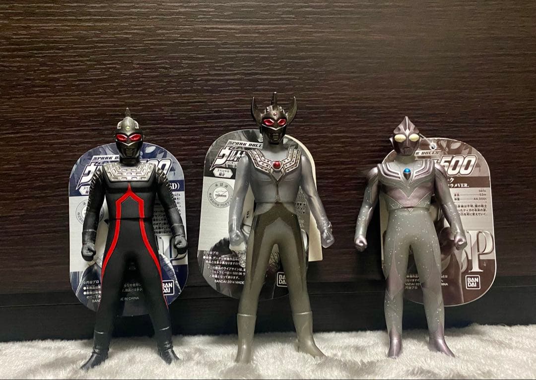 ウルトラヒーロー500 セブンダーク タロウダーク ティガダーク タグ付き