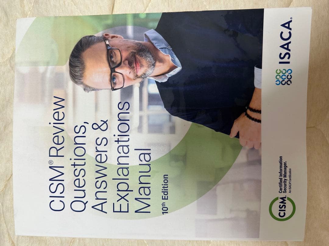 語学・辞書・学習参考書 CISM Review QAE 10th english