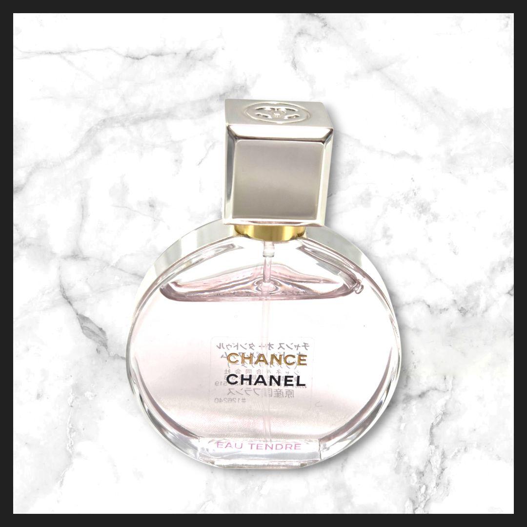 CHANEL CHANCE TENDRE オードパルファム EDP 35ml - メルカリ