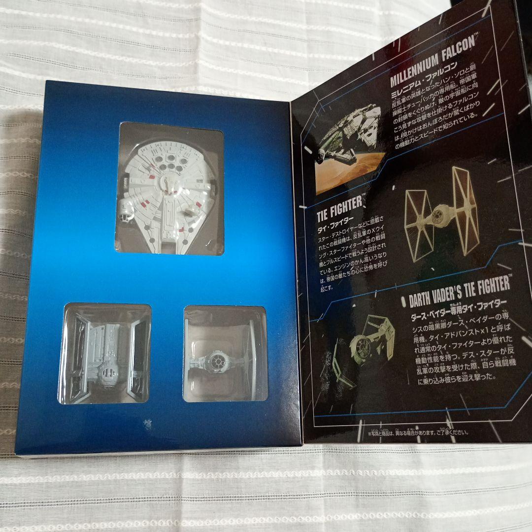 トミカ スター・ウォーズ ビークルセット スターウォーズセレブレーション