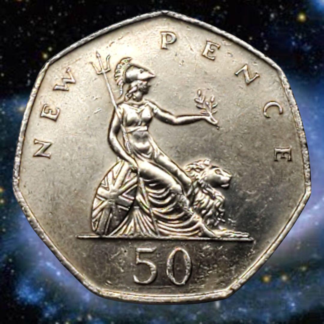 ヴィンテージイギリス50ニューペンス1981年エリザベス2世/七角形