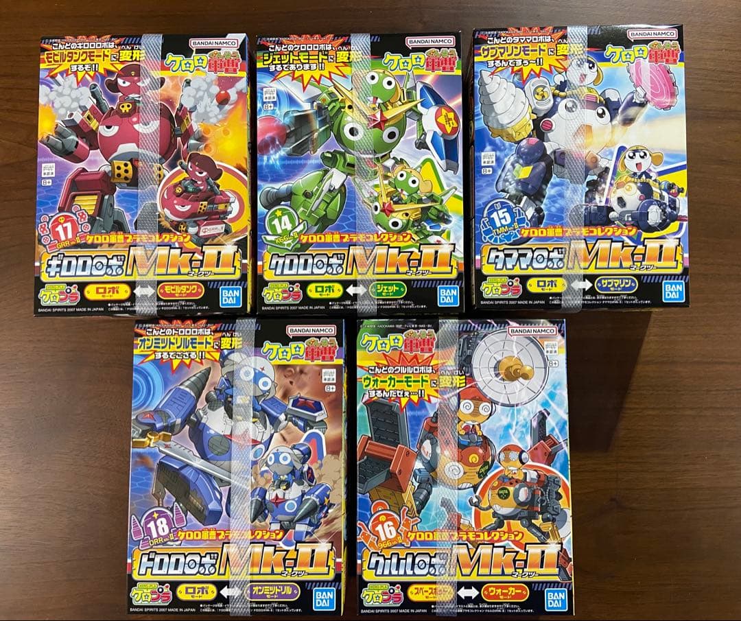ケロロ軍曹プラモコレクション　ケロロロボMk-II 他5個