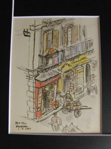 守屋多々志、野菜を二階から買う主婦、希少な額装用画集より、美品