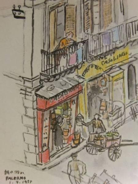 守屋多々志、野菜を二階から買う主婦、希少な額装用画集より、美品