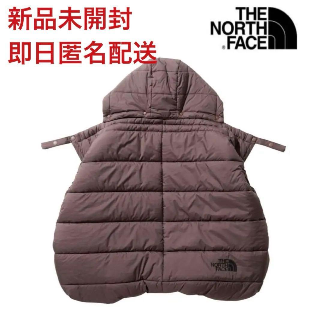 [新品未使用] ノースフェイス ベビーシェルブランケット ストレートブラウン