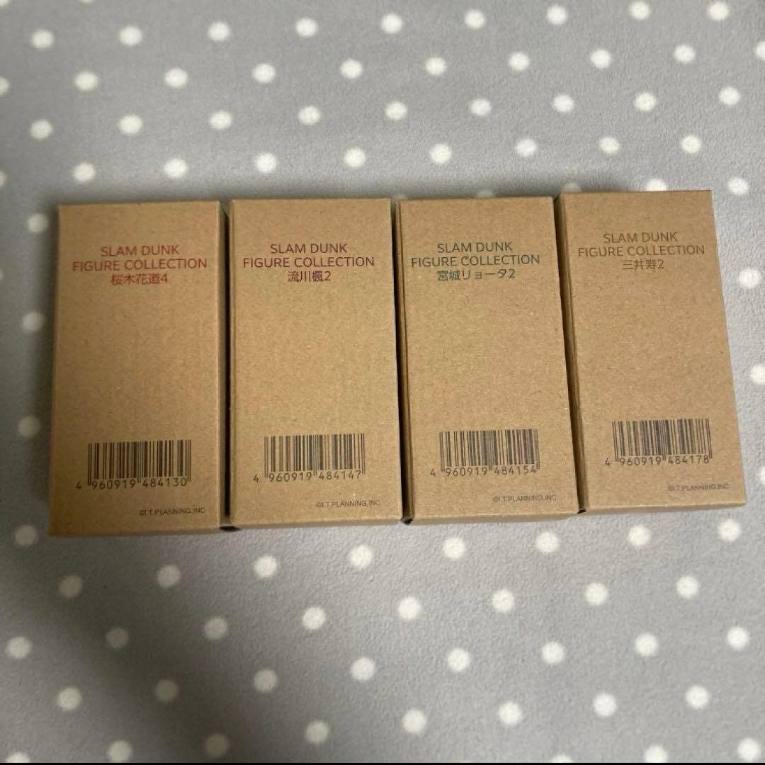 スラムダンク　フィギュア　湘北　4セット　三井　宮城　桜木 流川　4個セット