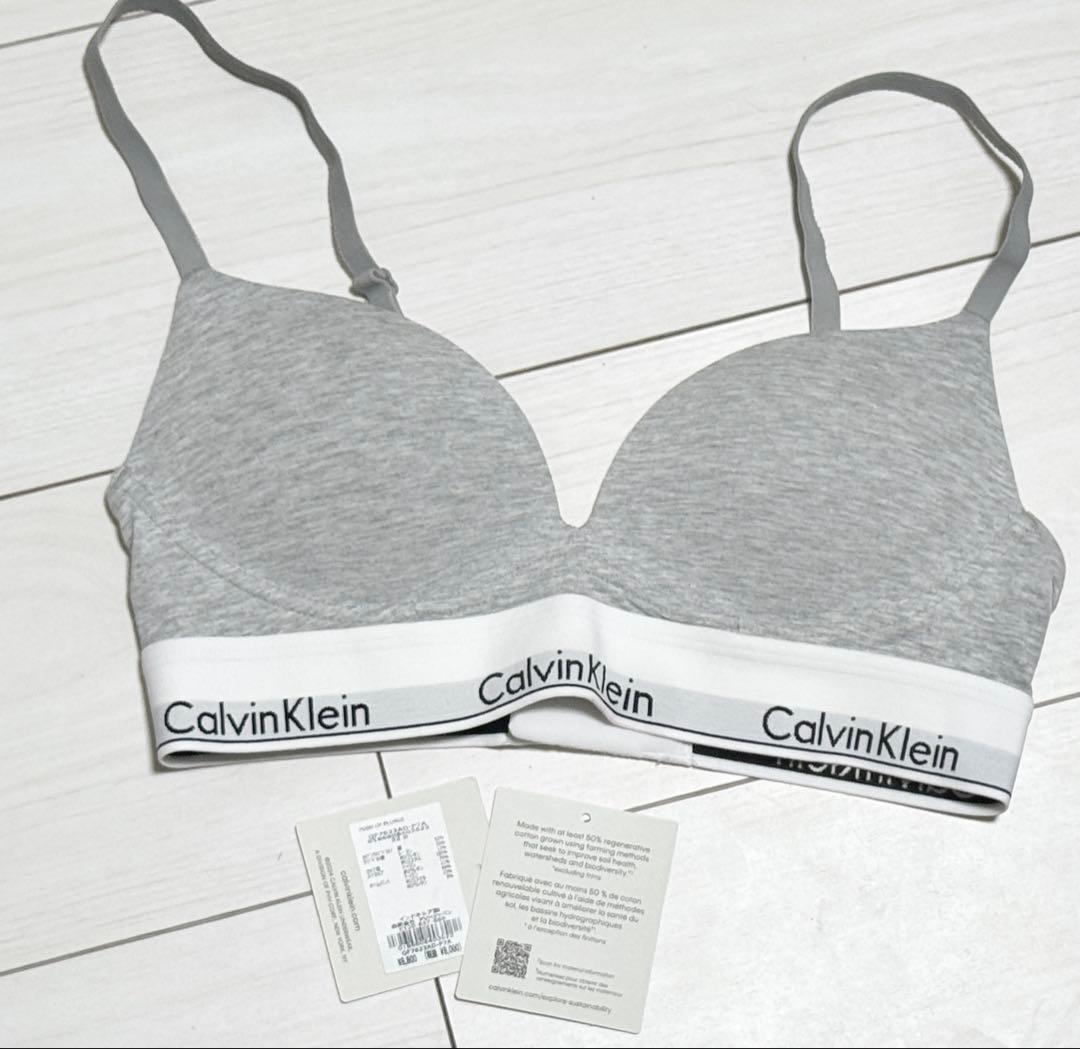 【新品・正規品】大幅にお値下げ‼️  ブラトップ グレー