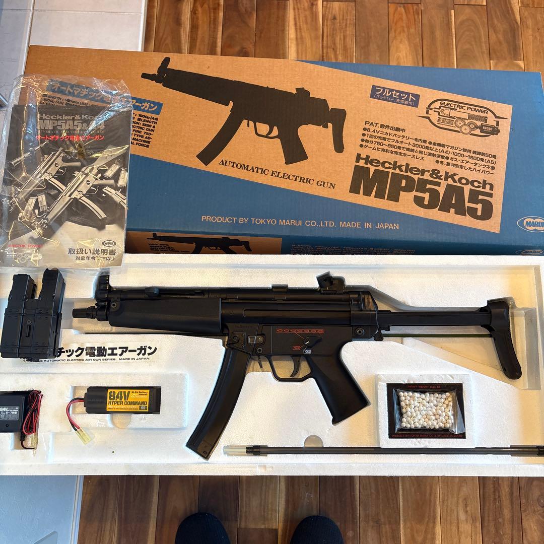 動作確認済　東京マルイ MP5A5　電動ガン 多弾数マガジン　バッテリー充電器