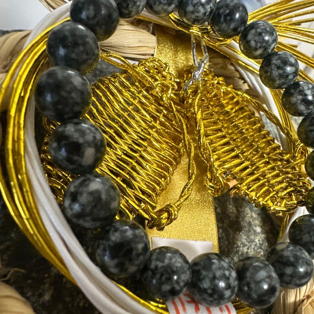 【遠野霊石】8mm 高波動でハイヤーセルフとつながる日常ブレス