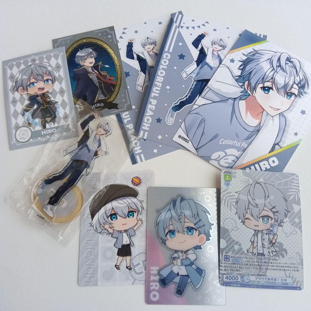 カラフルピーチ ヒロ君グッズ まとめ売り - メルカリ