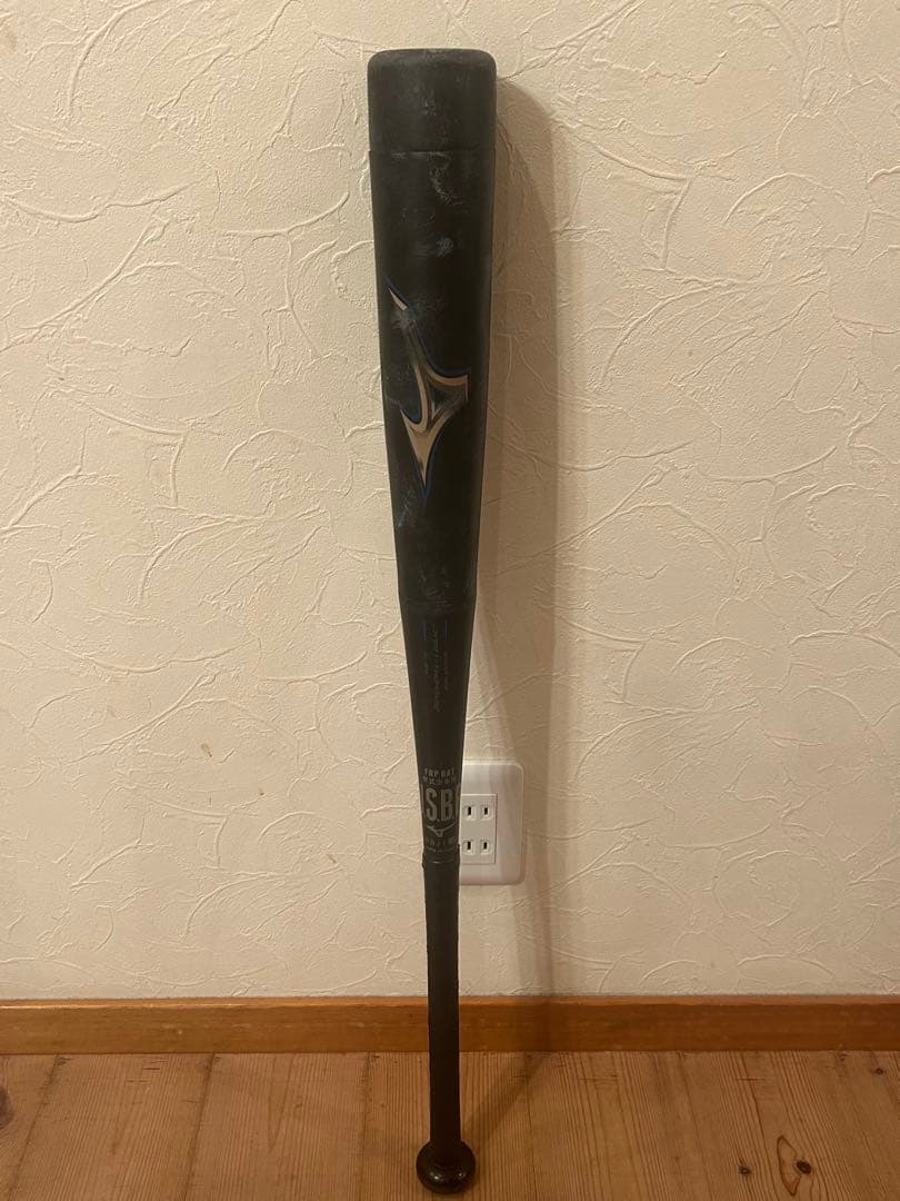 ラ*ン様 ミズノ　少年軟式野球　22年モデル　ビヨンドマックスレガシー　80cm