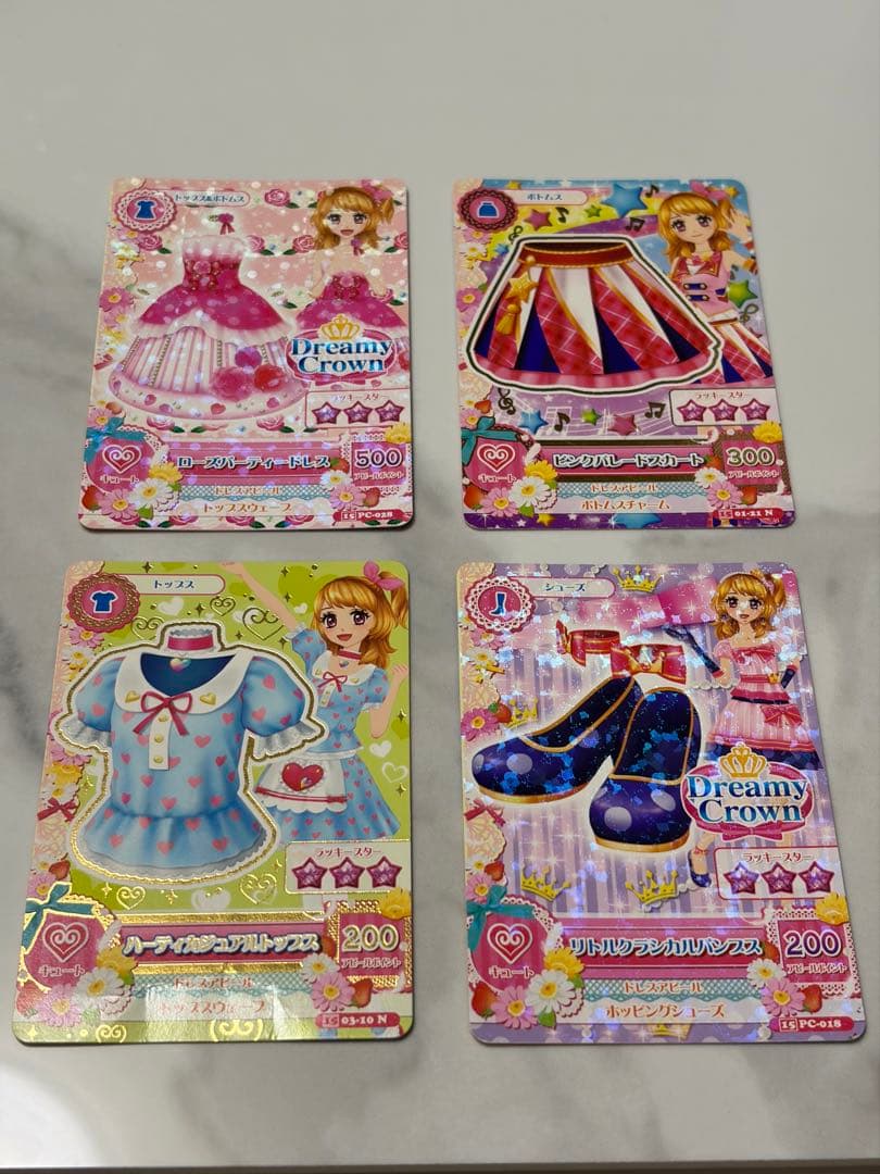 ぷりんちゃんん様 リクエスト 3点 まとめ商品 - メルカリ