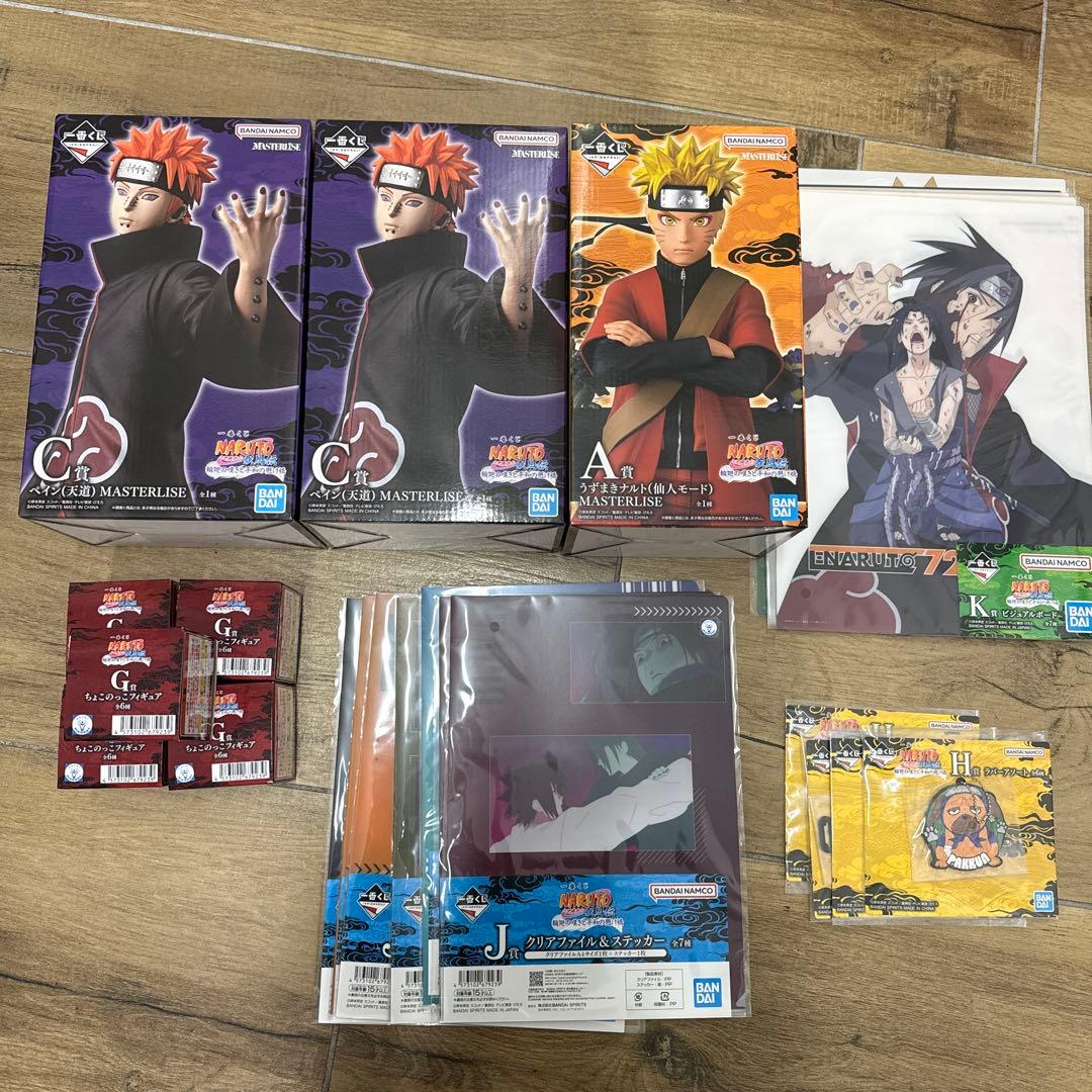 NARUTO 一番くじ フィギュアまとめ売り A賞 C賞 G賞 H賞 J賞 K賞