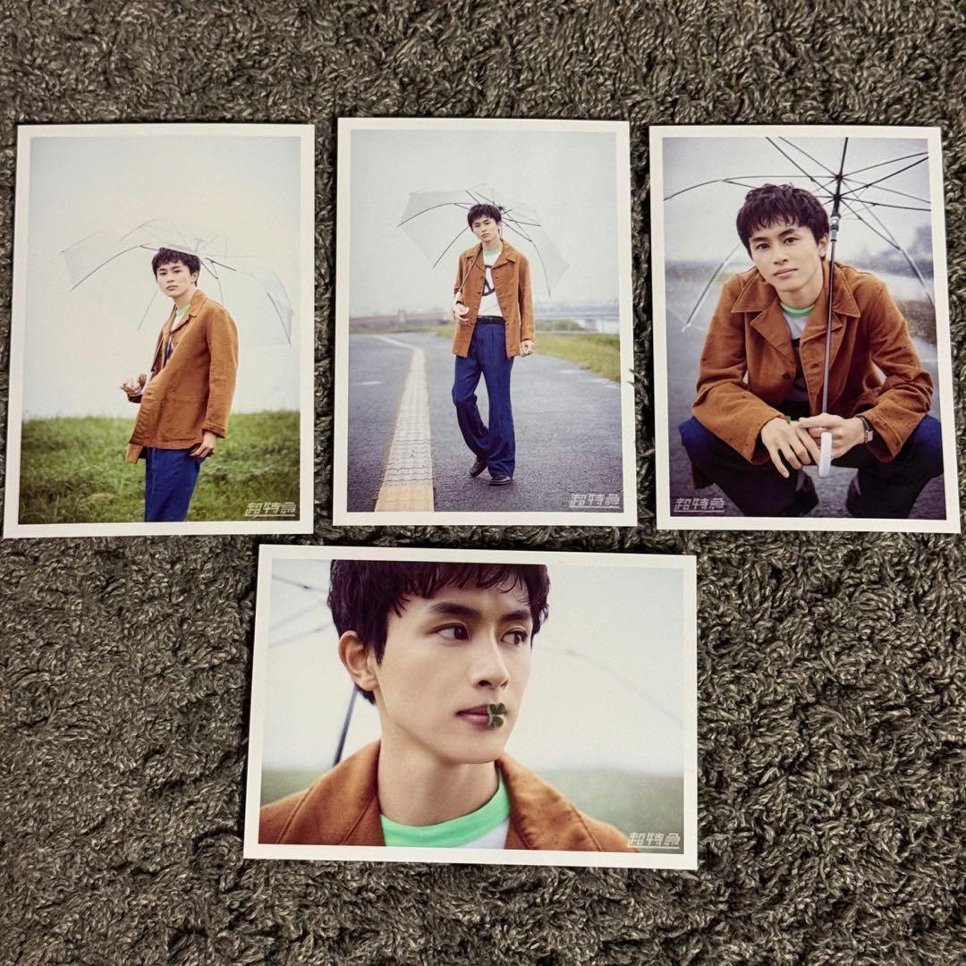 超特急 タクヤ 生誕 生写真 ミニフォト - メルカリ