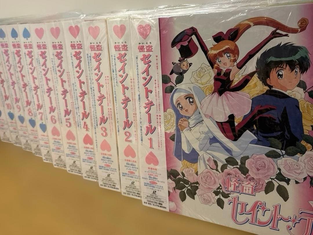 怪盗セイントテール　レーザーディスク全巻セット