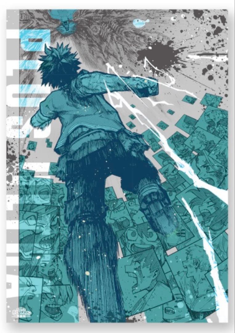 ヒロアカ原画展A2アートポスター2枚セット【頑張れ】 ⭕️新品未開封