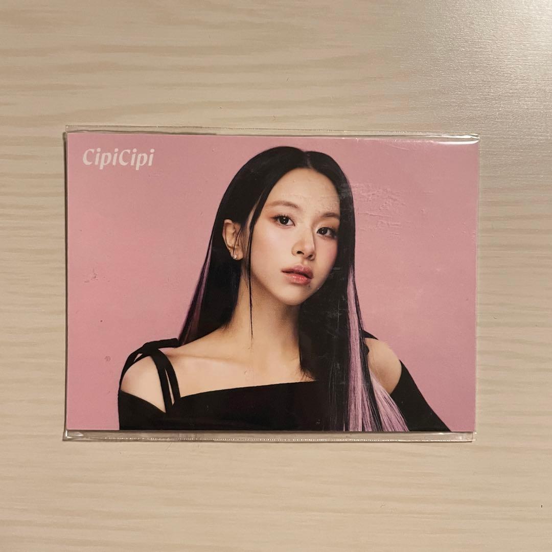 CipiCipi TWICE チェヨン サイン入りカード - メルカリ