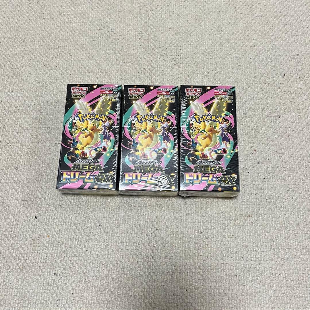 ポケカ MEGAドリームex 未開封シュリンク付き 3BOX - メルカリ