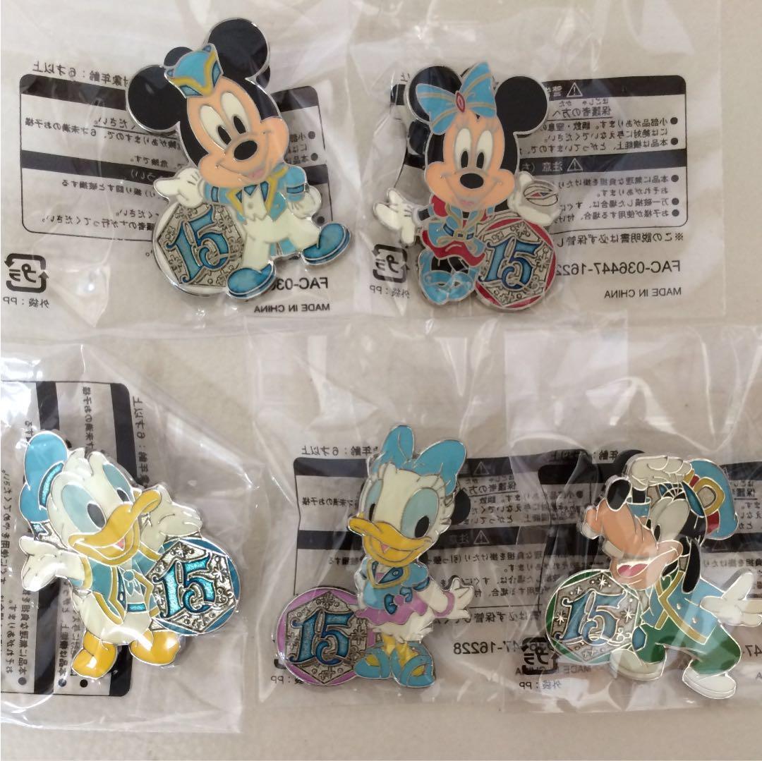 ディズニーシー 15周年 ピンバッチ 5種類セット ピンバッジ アブーズ