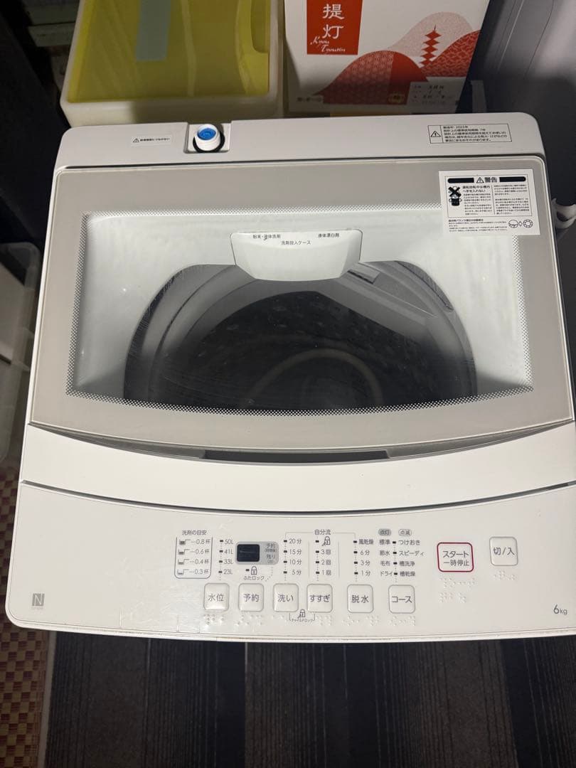 【ニトリ 縦型全自動洗濯機 6kg】2022年製大阪府配送設置無料