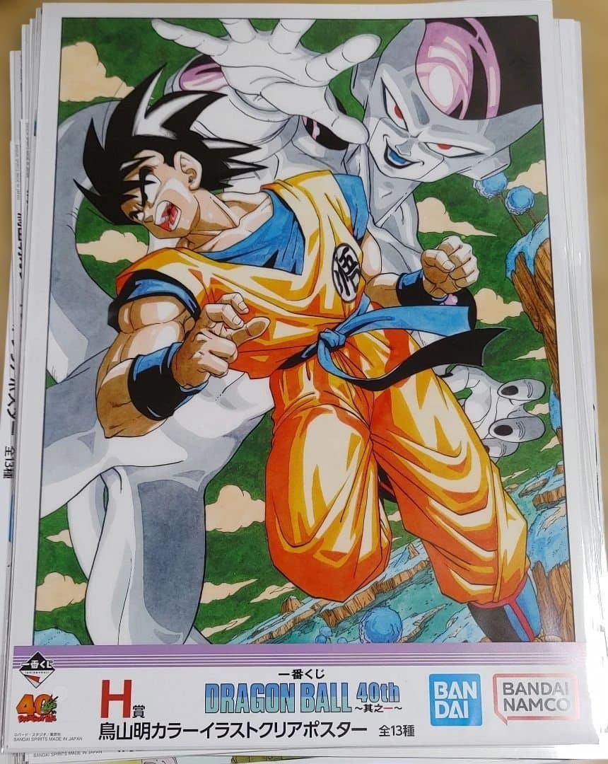 一番くじ 一番くじ DRAGON BALL 40th ～其之一～ セミコンプ - メルカリ