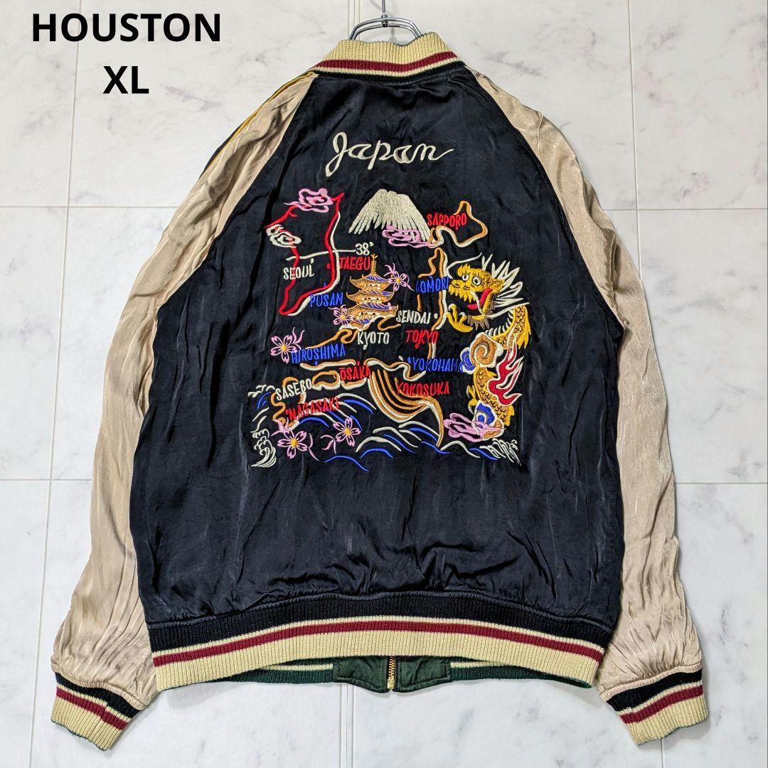 ヒューストン リバーシブル スカジャン レーヨン XL
