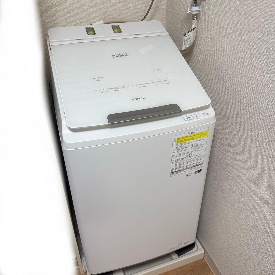 日立 縦型全自動洗濯乾燥機 BW-DX90H-W