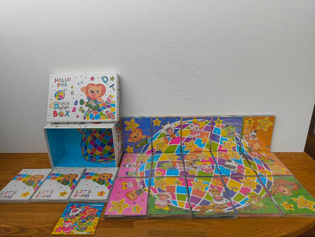 Miraico英語ボックス セット 商品・価格 | Miraico English - ミライコイングリッシュ