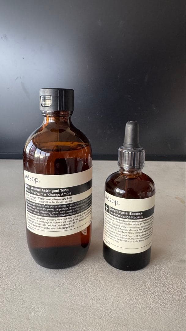 [新品] Aesop ピンクオレンジトナー & フェイシャルエッセンス セット