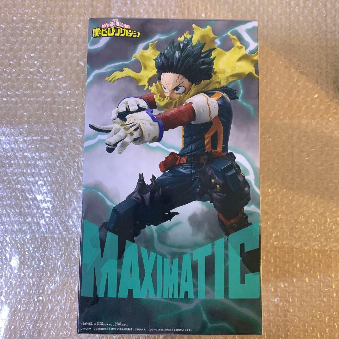 僕のヒーローアカデミア MAXIMATIC IZUKU MIDORIYA Ⅱ - メルカリ