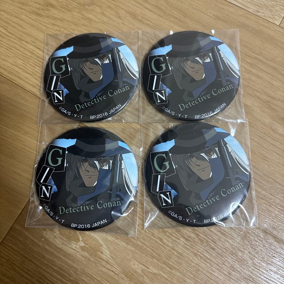 名探偵コナン　ジン　一番くじCAFE 缶バッジ　まとめ売り 名探偵コナン』のオンラインくじが2024年1月15日(月)より販売開始