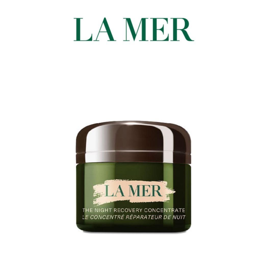 フェイスクリーム LA MER THE NIGHT RECOVERY CONCENTRATE