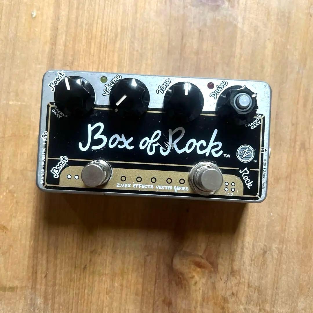 【入手困難】Box of Rock ZVEXエフェクター
